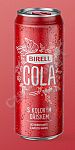 BIRELL bezalkoholowe Piwo i Cola 500ml - bezalkoholowy napój