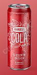 4 x BIRELL bezalkoholowe Piwo i Cola 500ml - bezalkoholowy napój