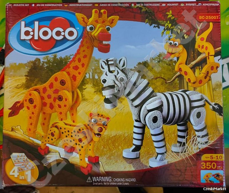 OSTATNIA SZTUKA WYPRZEDAŻ Safari zwierzęta Piankowe puzzle 350 elem